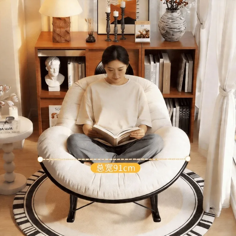 Rocking chair reclining chair lazy sofa adult leisure balcony rattan sofa household living room rocking chair can lie down