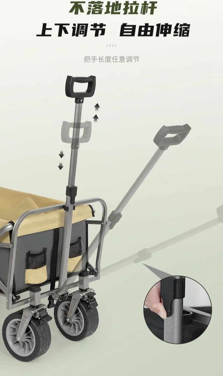 Carrinho de acampamento de barraca, reboque dobrável ao ar livre, reboque portátil de acampamento