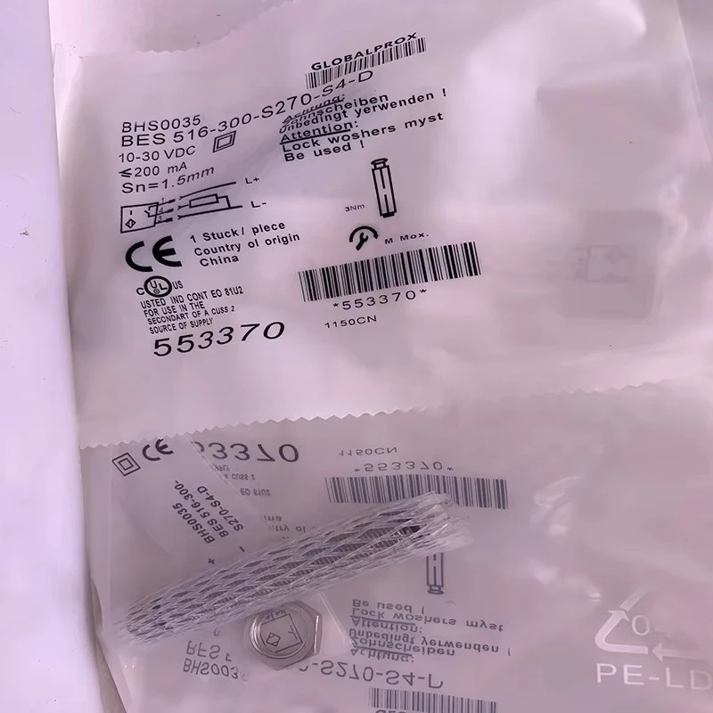 

2026 Brand New Original Ultrasonic Sensor BUS003E BUS M30E1-XC-20/130-S92K One Year Warranty in Stock