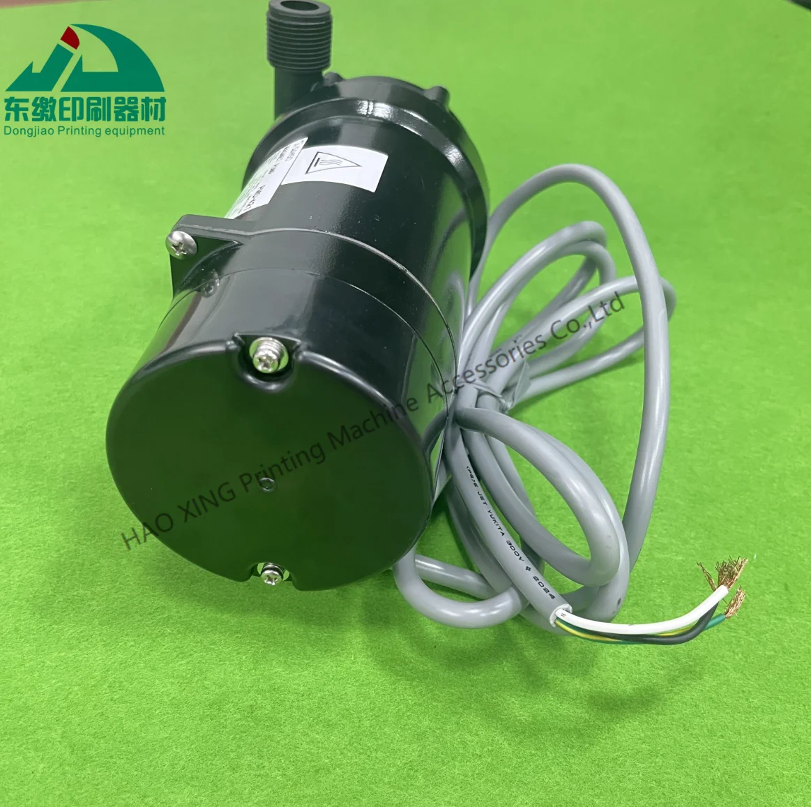 Pompa magnetica PMD-421 di alta qualità Pompa di circolazione magnetica Stampa offset Pezzi di ricambio di ricambio 220 V-240 V per macchina CTP