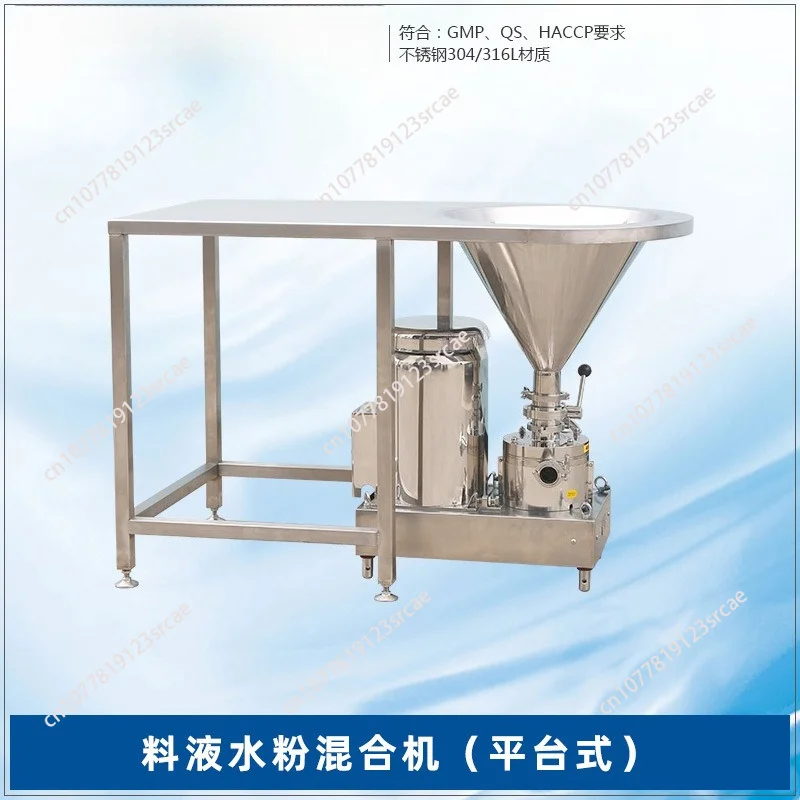 Stainless Steel High Pressure Centrifugal Liquid Powder Mixing Pump with Hopper for Cocoa and Sugar in Milk