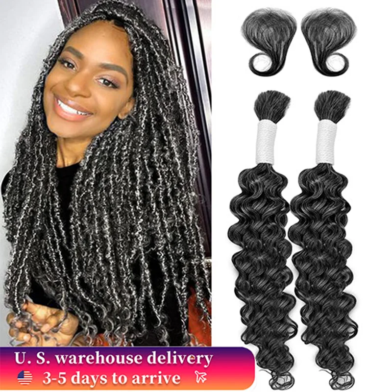 Bundles d'extensions de cheveux humains Deep Wave pour tressage, cheveux gris en vrac, sans trame, blond miel, 20 po, 3 faisceaux