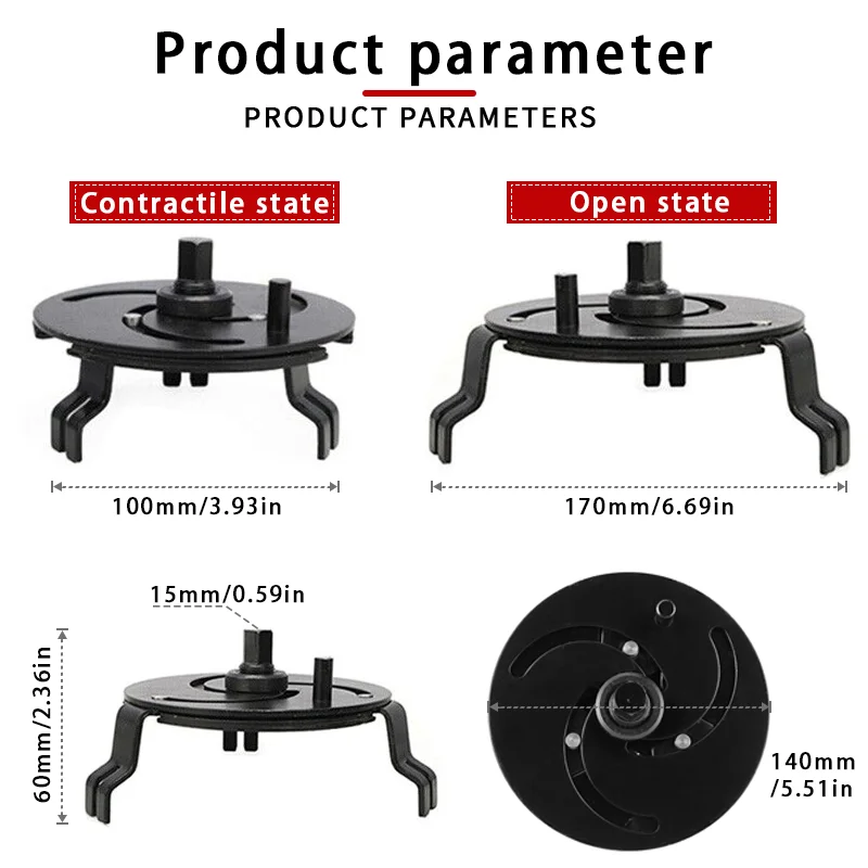 Car Repair Tools 3 Jaws Removal Tool Universal Adjustable Car Fuel Tank Lid Wrench Remove Oil Cover Pump Cap Spanner