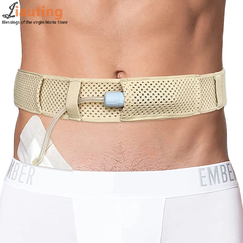 Peritoneal Dialysis Conduit Protection Belt Adjustable Abdominal Belt Catheter Fixation Device Back Support Protection Belt