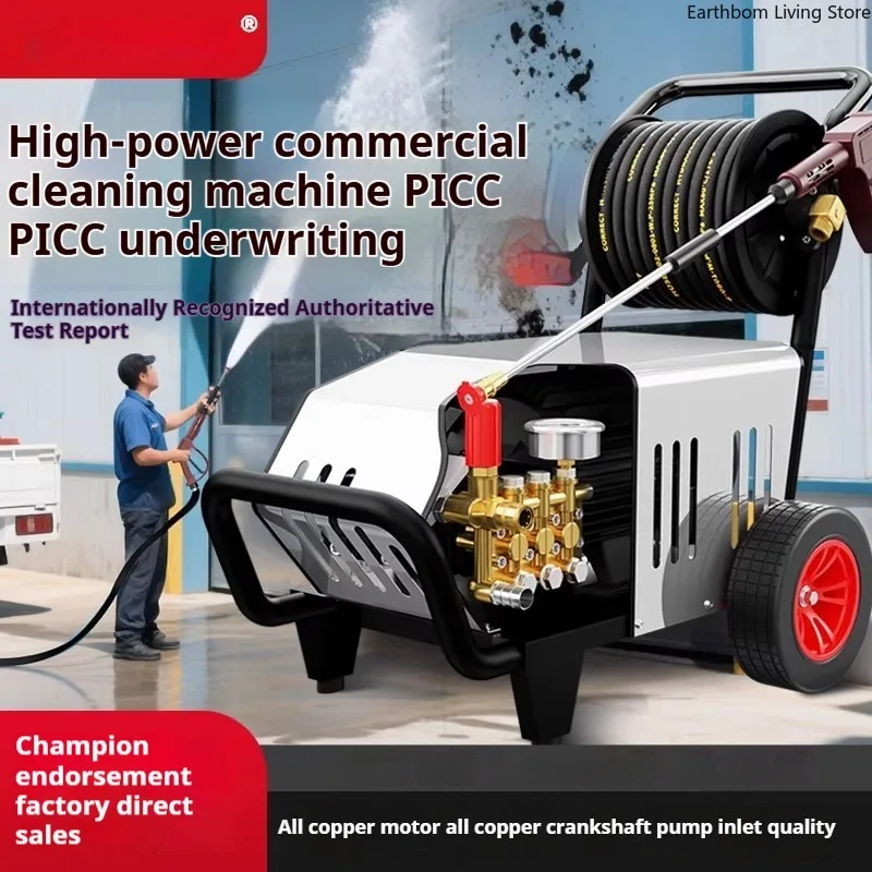 High-power Car Washer Industrial-grade Strong Pressure Car Washer Boosting Stable Durability Commercial Autowascher ZY60XCJ