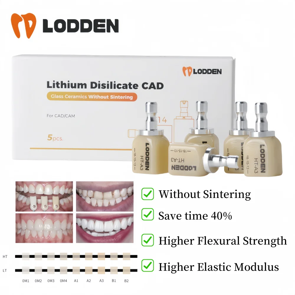 lodden-5pcs-lithium-disilicate-blocks-without-sintering-dental-instant-restoration-materials-cad-cam-glass-ceramic