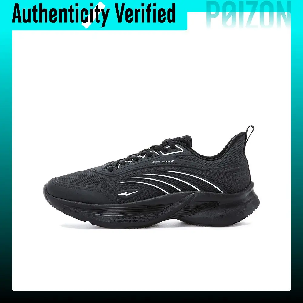 Erke Comfortable And Breathable Cushioning, Wear Resistant Low top Running Shoes Men's Black 11123303119-005
