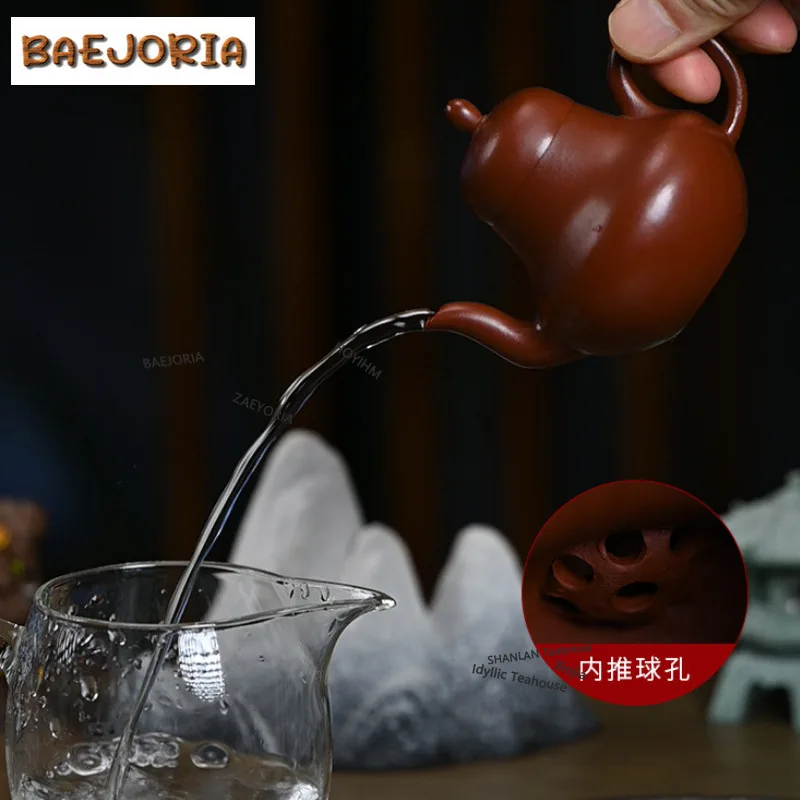 BAEJORIA 120ml Boutique Yixing Purple Clay Teapots Handmade Siting Pot Raw Ore Pear Skin Zhu Mud Kettle Zisha Tea Set Gifts