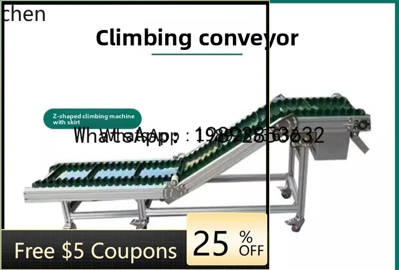 O7-Small Food Grade Climbing Conveyor Conveyor Belt Mobile Skirt Feeding Lifting Injection Molding Machine