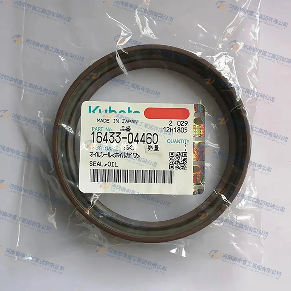 

Fit for Kubota V2403 D1703 Engine Crankshaft Rear Oil Seal Kit 16433-04460 688 Harvester
