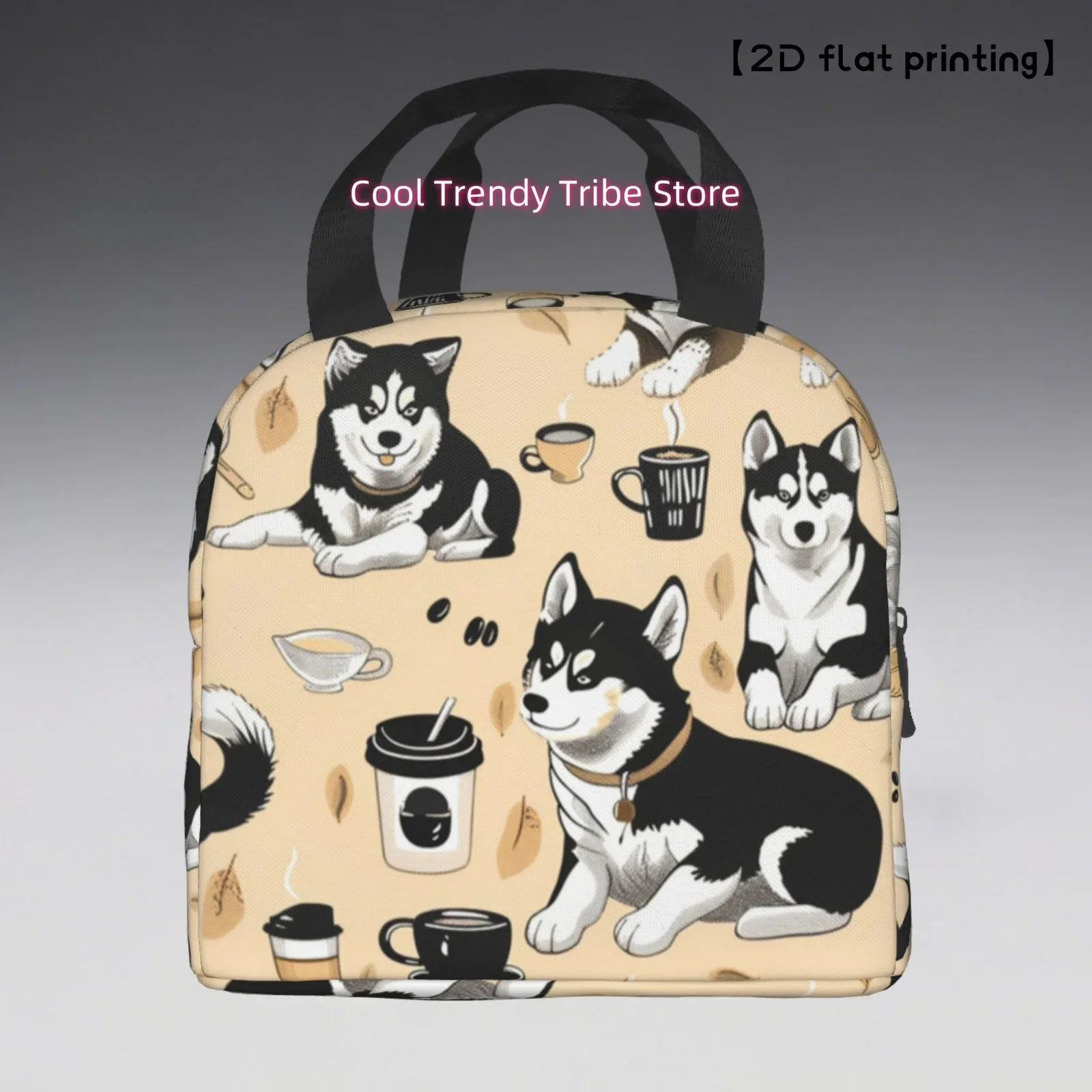 1pc Husky Coffee Theme Insulated Lunch Bag - Reusable, Portable Cooler with Stylish Dog & Coffee Design, Ideal for Office, Beach