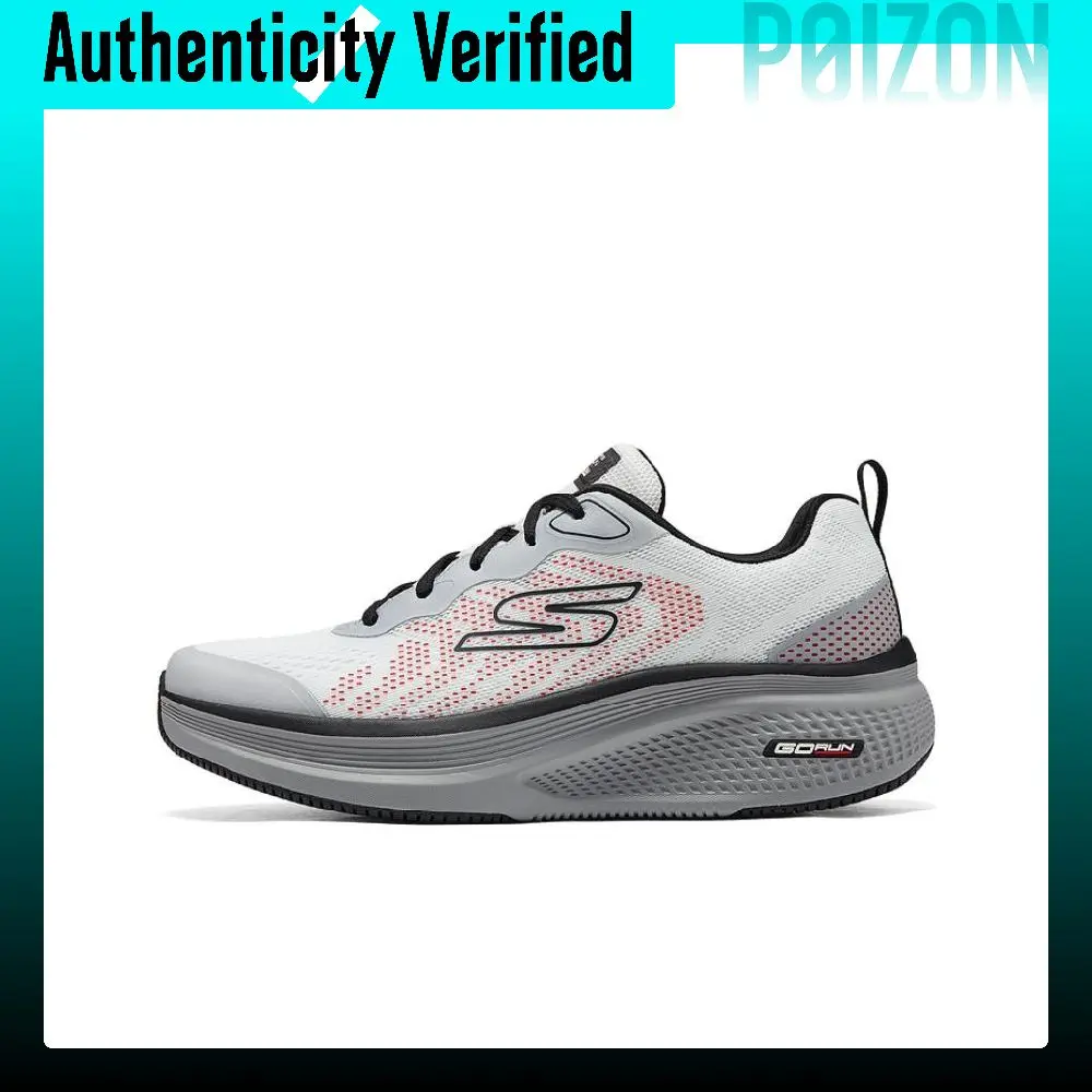 Skechers GO RUN Elevate 2.0 Cushioning Breathable Low top Running Shoes Men's White Black 220848-WBK