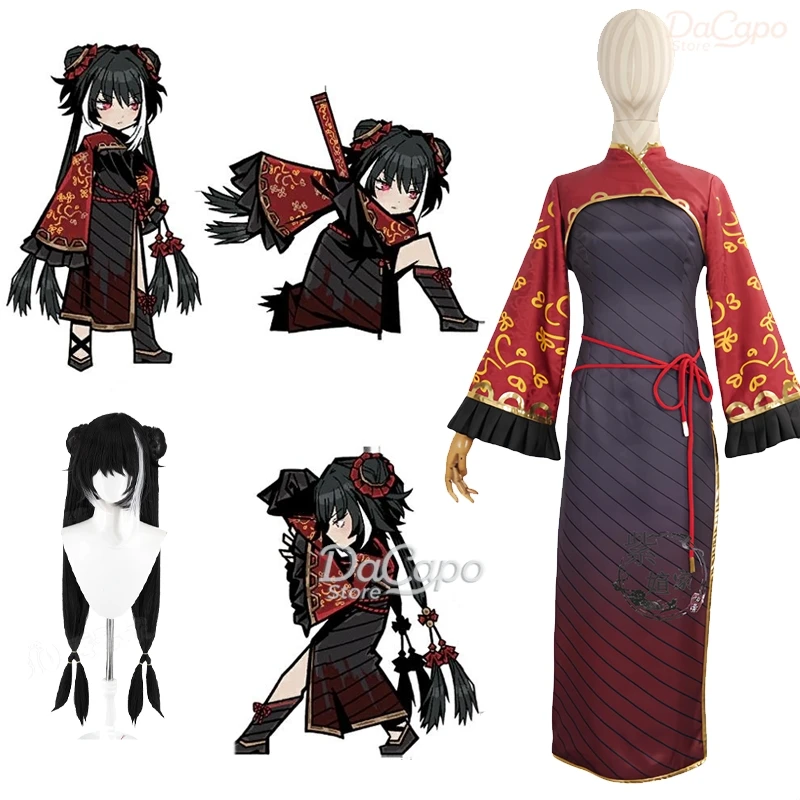 

Limbus Jia Xichun Cosplay Costume Anime Game Women Qipao Dress Halloween Clothes Party Uniform ga-si-chun Event Roleplay Wig set