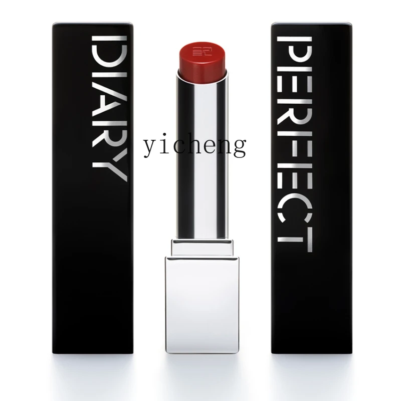 YY Biomimic Membrance Essence Lipstick Female 707 White Moisturizing and Nourishing Lipstick