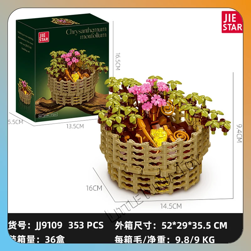 

JJ9109 Thousand-headed Chrysanthemum potted flower type building blocks small particle display model Puzzle building blocks
