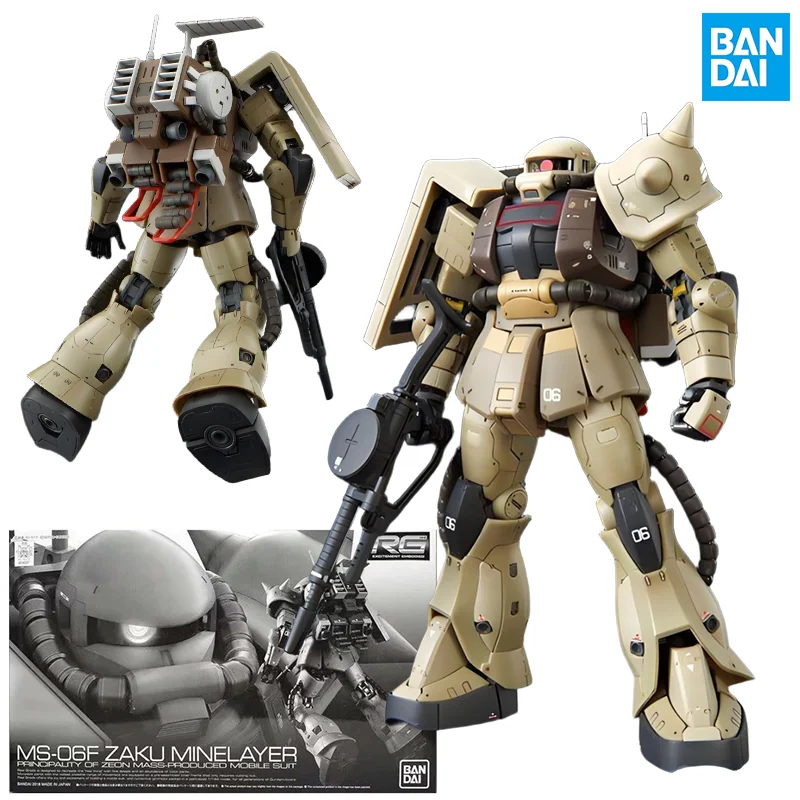

BANDAI оригинальный GUNDAM PB Limited RG MS-06F ZAKU MINELAYER фигурка в сборе модель игрушки Коллекционная модель украшения