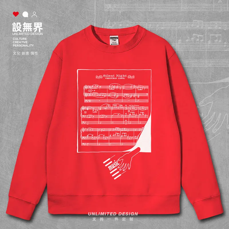 Music score Christmas Eve playing piano art mens hoodies hoodie winter Sportswear crewneck sweatshirt clothes autumn winter