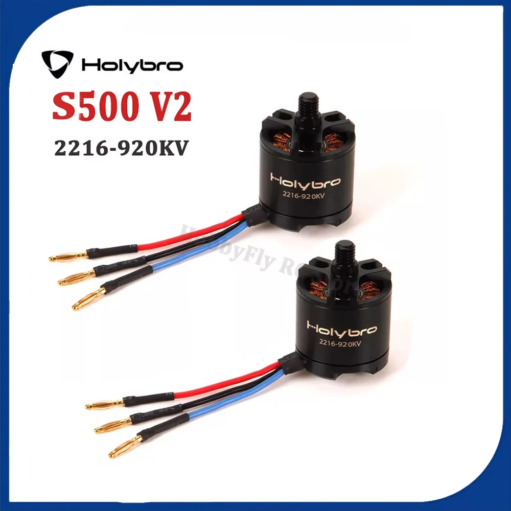 HawkSpeed 2216 920KV فرش السيارات CW CCW لاستبدال S500 V2 KIT X500 KIT Multirotor لتقوم بها بنفسك أجزاء