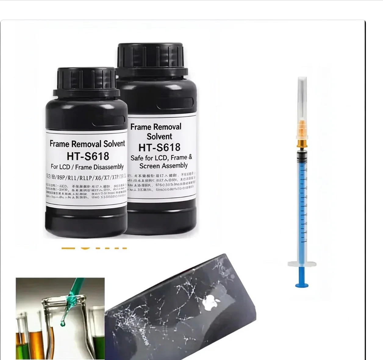 60/100/200ML Curved Screen Frame Disassemble LCD Frame Glue Removal Liquid For Mobile Phone LCD Screen Separate
