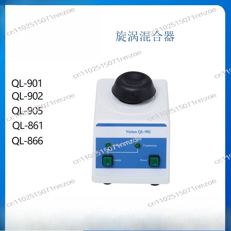 QL-901/QL-902/QL-90… - image
