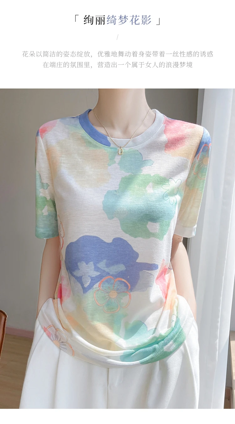 Summer New Women's Round Neck Printed Knitted Short-Sleeved Thin T-shirt Loose Bottoming Shirt