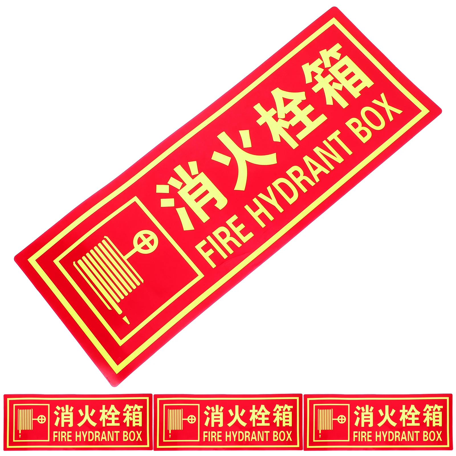 

4Pcs Night Safety Sign Self Adhesive PVC Material Sturdy Durable Bright Color Suitable for Parking Lot Factory