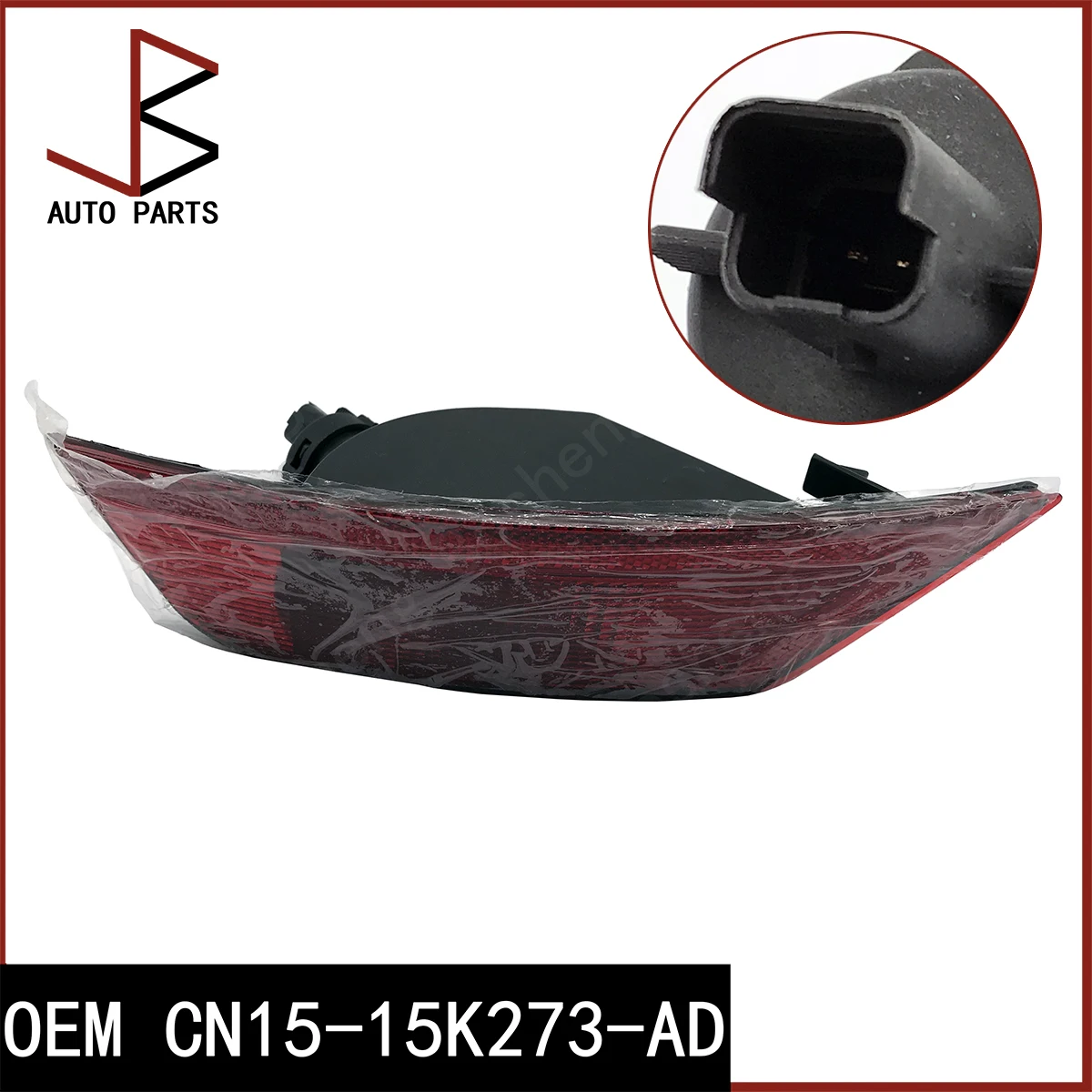 New For Ford Ecospo… - image