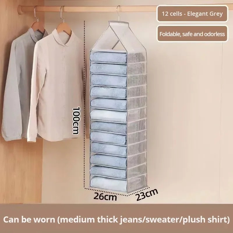 Wardrobe Hanging Storage Bag CAabinet Organizer For Pants Socks T-Shirt Underwear Organizer Hanging Closet Organizer