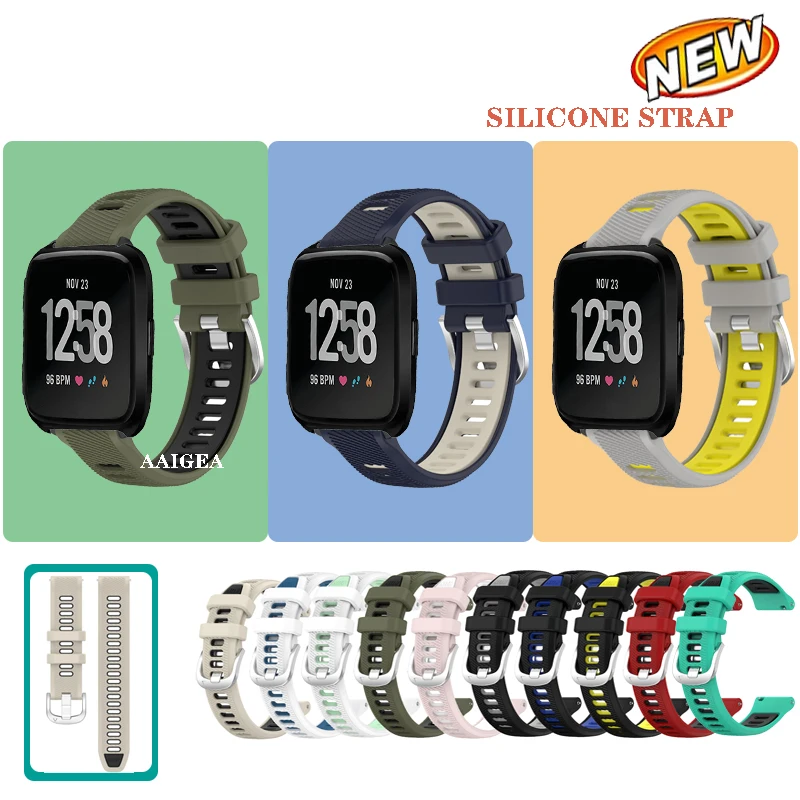 Watch Band Run Silicone Strap For Fitbit Versa Lite 2