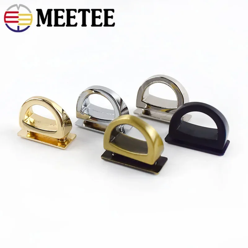 Meetee 5/10/20Pcs 14mm Metal D Ring Bag Side Clip Buckles Screw Handbag Chain Hanger Hook DIY Strap Hardware Accessories