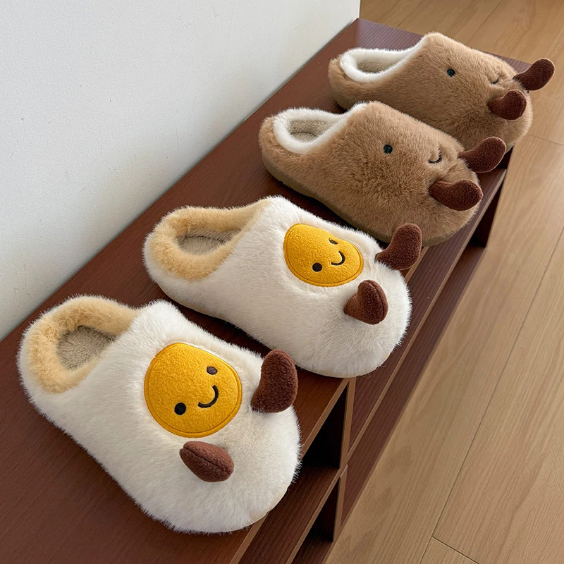 

New Soft Home Slippers Cute Poached Egg Potato Slippers For Women Warm Non-slip Winter Slippers Niche Design Indoor Flat Slipper