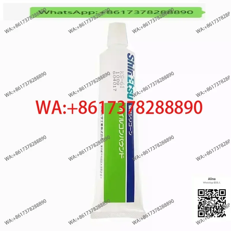 Japan Shinetsu G-40M 501 KS-61 64 HIVAC-G high vacuum silicon lubrication