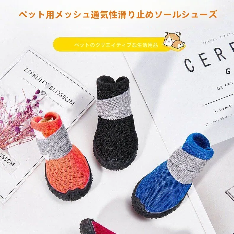 zapatos-transpirables-y-comodos-para-perros-para-las-cuatro-estaciones-para-perros-teddy-y-bichon-faciles-de-poner-antideslizantes-juego-de-4-zapatos-para-mascotas