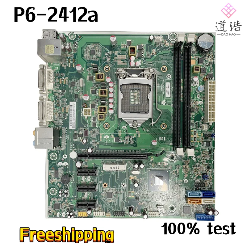 

Материнская плата для HP Pavilion P6-2412a 696233-698346 501-698346 LGA 601 DDR3 H61, 1155 рабочий