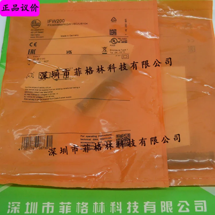 2025 [New And Genui…