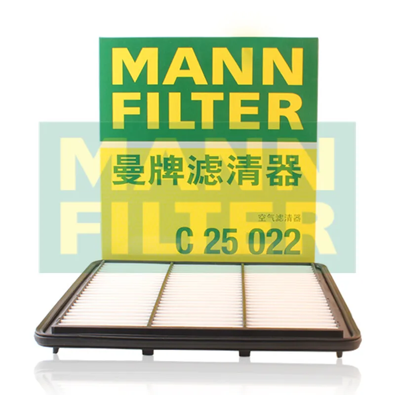 Für NISSAN(DF.N) Teana(J32 L33) 2.0L 2008-2018 Motor MR20DE MANN FILTER C25022 Luftfilter 16546-JN30A-C139 16546-JN30A
