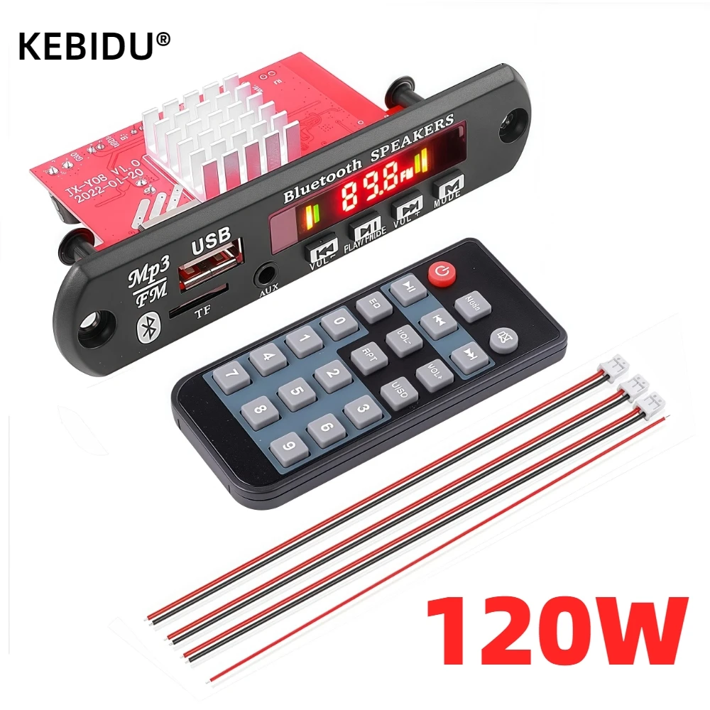 60W 120W Amplifier …