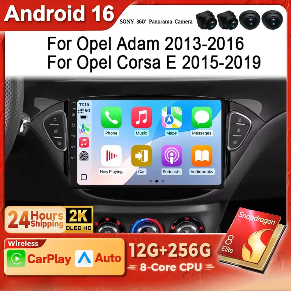 Android 16 2K QLED Screen 2din Car Radio Multimedia Video Player for Opel Corsa 2014 - 2019 GPS Carplay Auto 4G BT WIFI DSP RDS