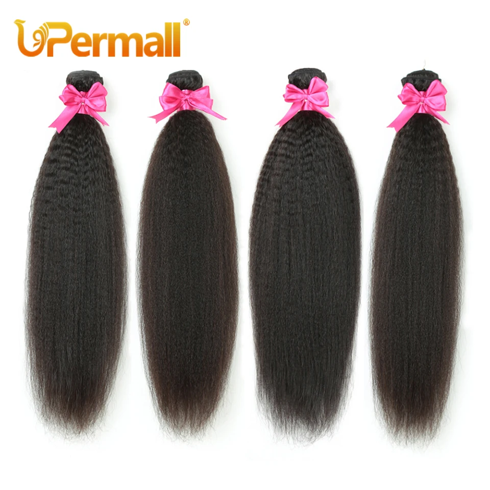 Upermall 3/4 Kinky Straight Human Hair Bundles With Closure 5x5 HD Transparent 4x4 Yaki Lace Closure and Remy Weave Extensions