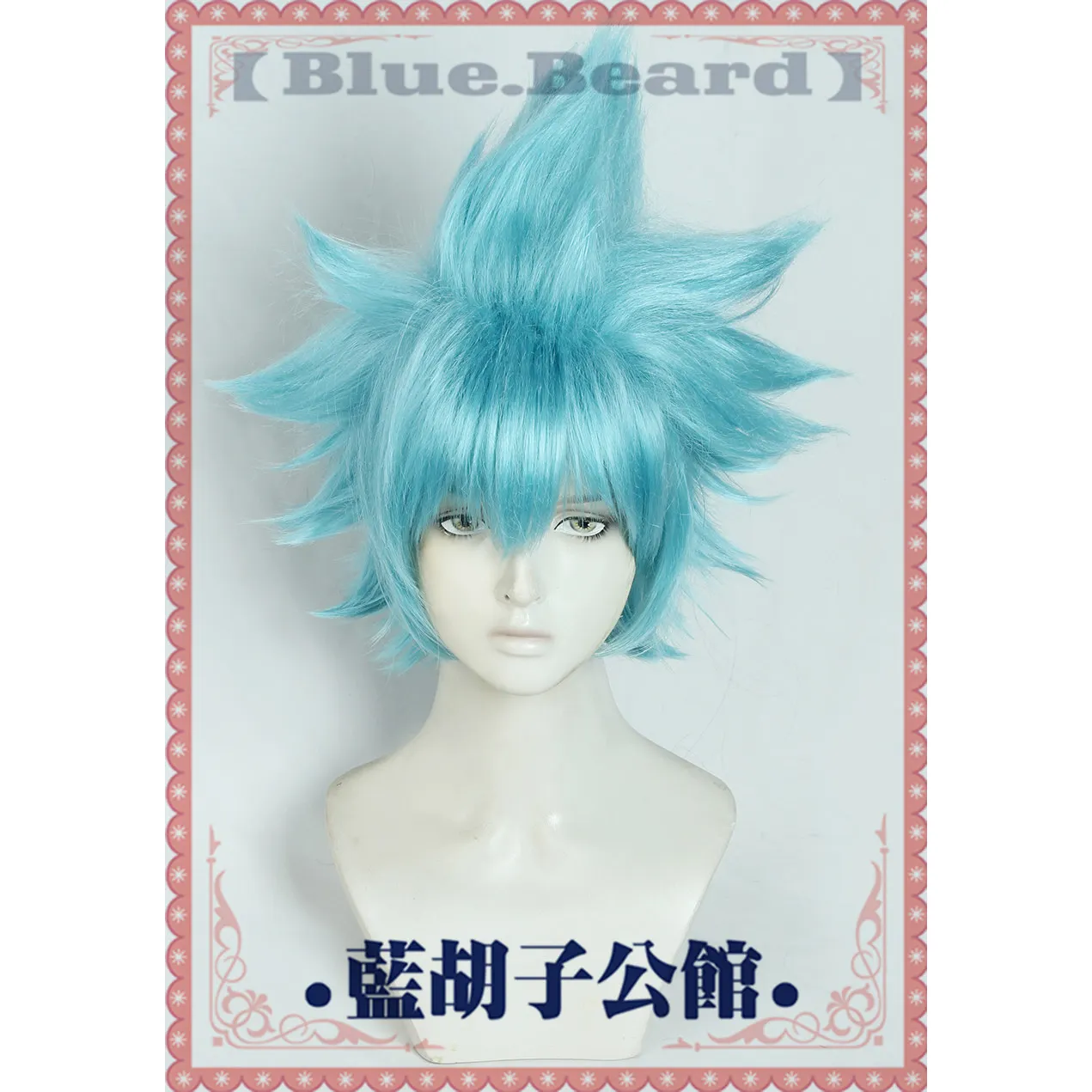 Anime Black Star Cosplay Wig Halloween Carnival Party Props Synthetic Hair Heat Resistant Fiber + Wig Cap