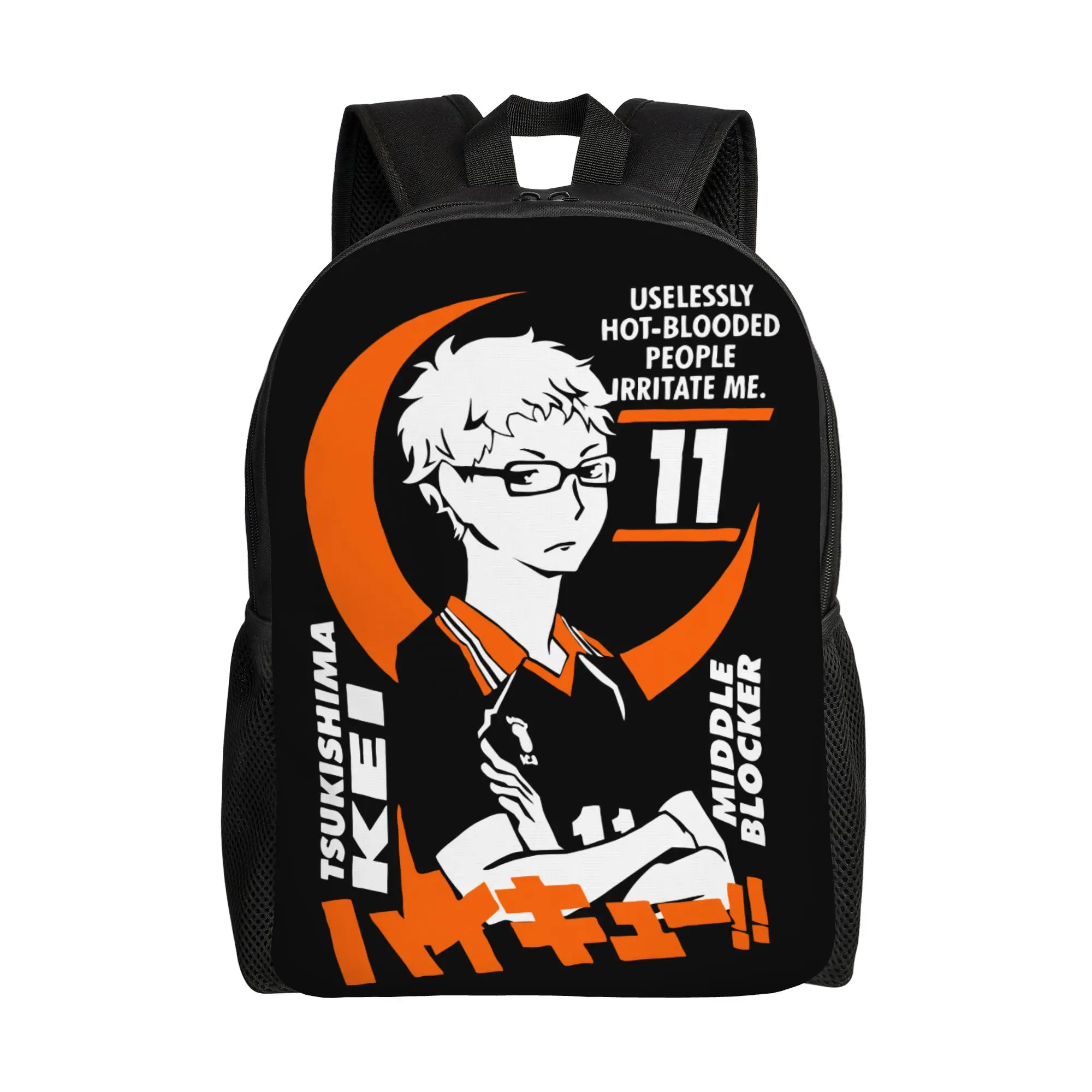 Tsukishima Kei Haikyuus Anime Middle Blocker Cool Backpack with Pocket High School Work Volleyball Manga Daypack  Canvas Bags