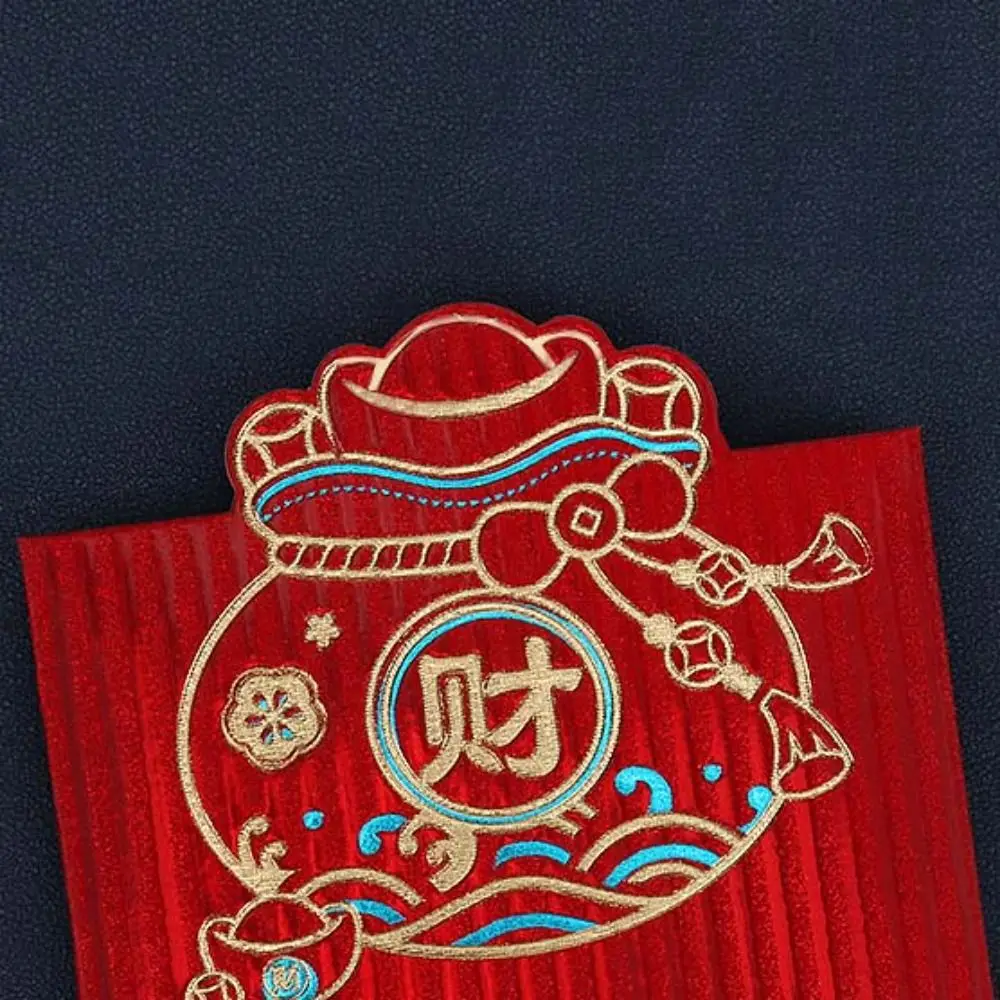 

6pcs Hot Stamping Chinese New Year Red Envelope Solid Blessings Printing Lucky Money Bag Paper Thickened HongBao 2025