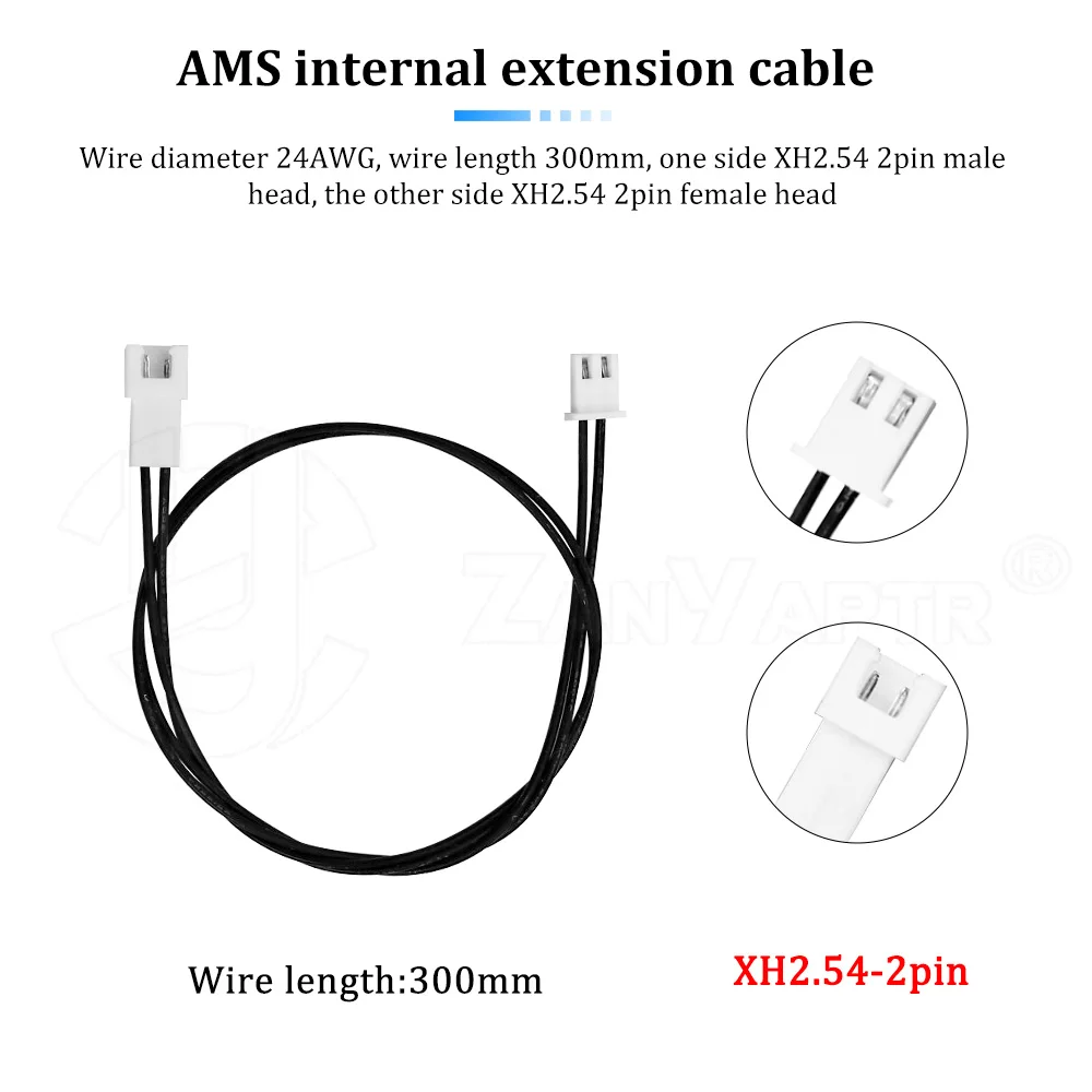 삼부랩 AMS 업그레이드용 AMS 내부 연장 케이블 (3D 프린터 액세서리)