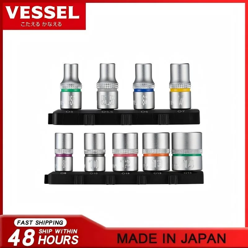 Vessel TD-BS16 JIS Bit Set, 9-piece Socket, Socket H5, H5.5, H6, H7, H8, H10, H12, H13H, 0.5 x 1.0 inches (14 x 25 mm)