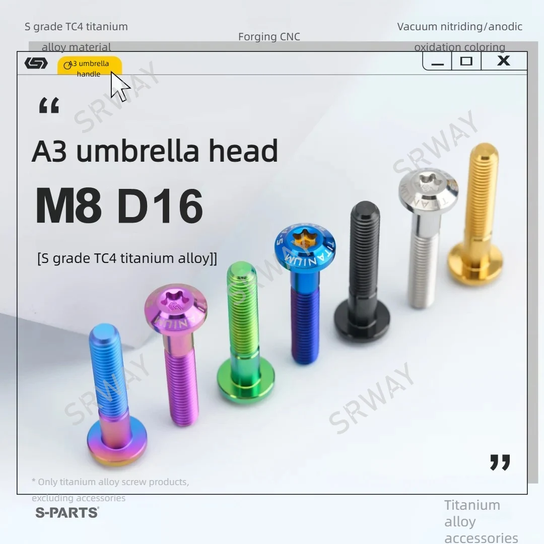 Titanium screws bolts M8 D16mm Length 15mm 20mm 25 30 35 40 45 50mm Pitch 1.25mm Umbrella Head Flange Bolt Screws for Motorcycle
