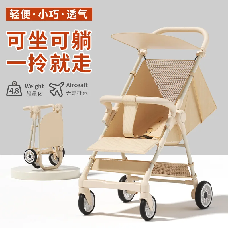 

Детский прогулочный инструмент, детская карманная тележка для зонта, детская ручная тележка, легкая складная, подходит для сидения, лежания, прогулок детей