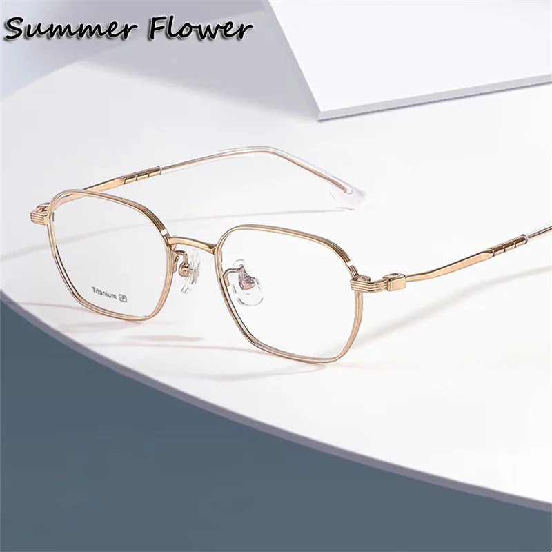 Men Titanium Frame Small Circle Eyeglasses Women Optical Eyewear High Prescription Lenses Designer Trend Glasses for Students