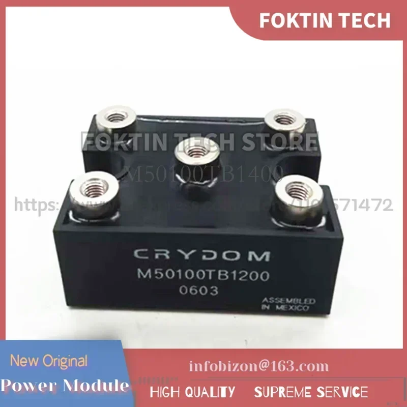 SKM400GB12T4 M50100TB1200 M50100TB1400  M50100TB1600 New Original Solid Stated Relay