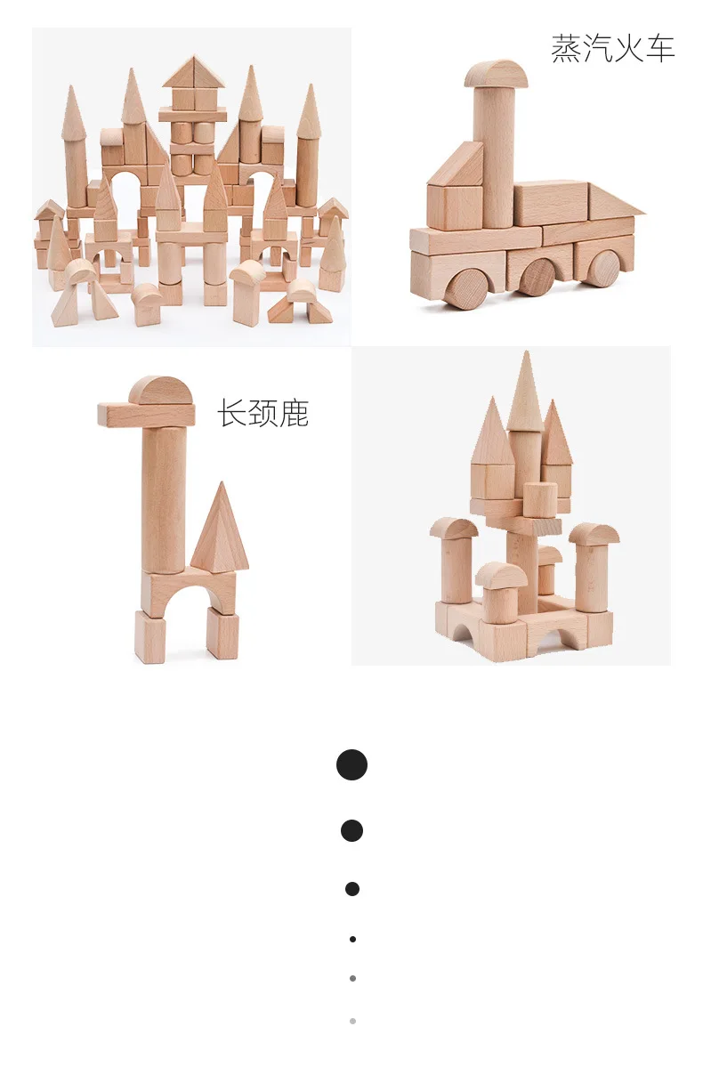 100 Pieces Big Size Solid Wood Building Bricks Kids Assembly Table Game Educational Construction Toy