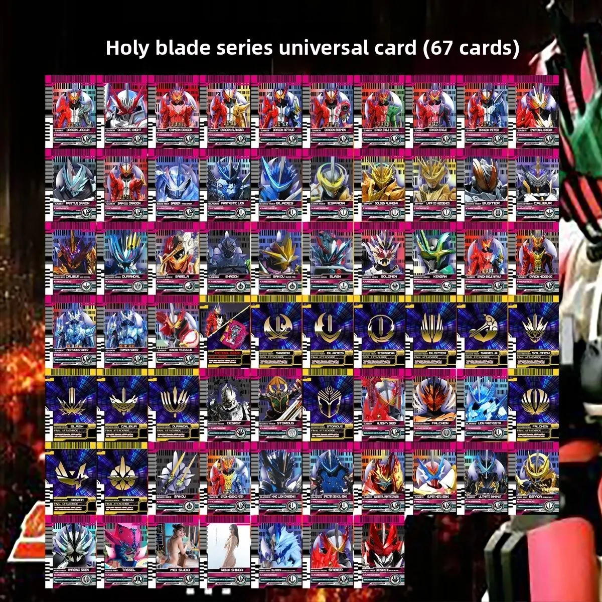 

Original Kamen Rider Decade Cosplay Prop Universal Homemade Cards,Only Linked with Universal Drive
